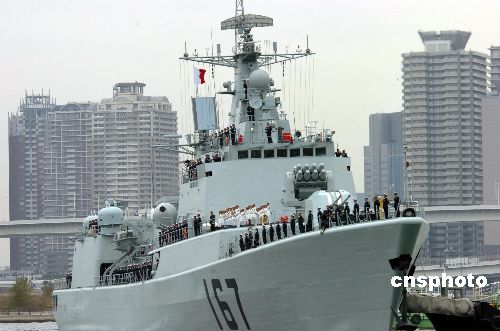 中日军舰海上相遇，历史与现状的探讨，中日军舰海上相遇，历史与现状的深度探讨
