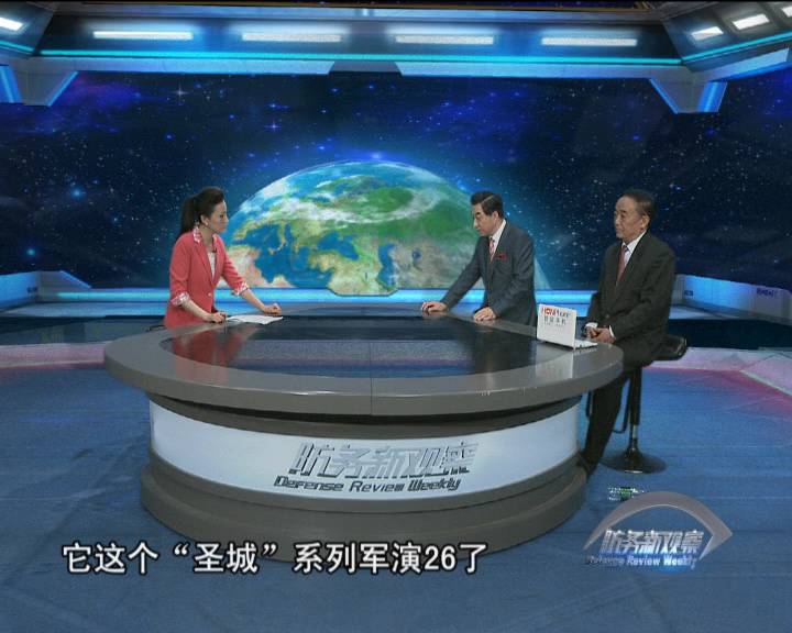 防务新观察第66期深度解析，央视网前沿军事报道概览，防务新观察第66期深度解析与央视网前沿军事报道概览，军事动态一网打尽