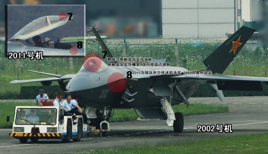 歼八构造，深度解析中国空军主力战斗机的设计理念与结构特点，深度解析，歼八战斗机的设计理念与结构特点，中国空军主力战机揭秘