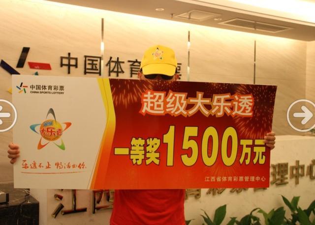 澳门六开彩期开奖结果，揭秘彩票背后的秘密，澳门六开彩期开奖结果揭秘，彩票背后的秘密大揭秘