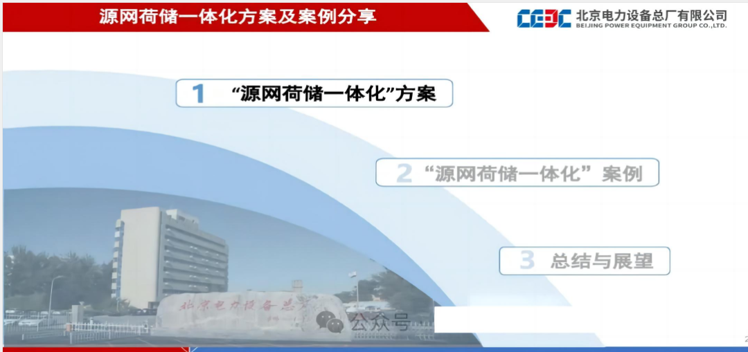 联勤保障中心是什么意思？深度解析联勤保障中心的含义与作用，联勤保障中心深度解析，含义与作用的全面阐述