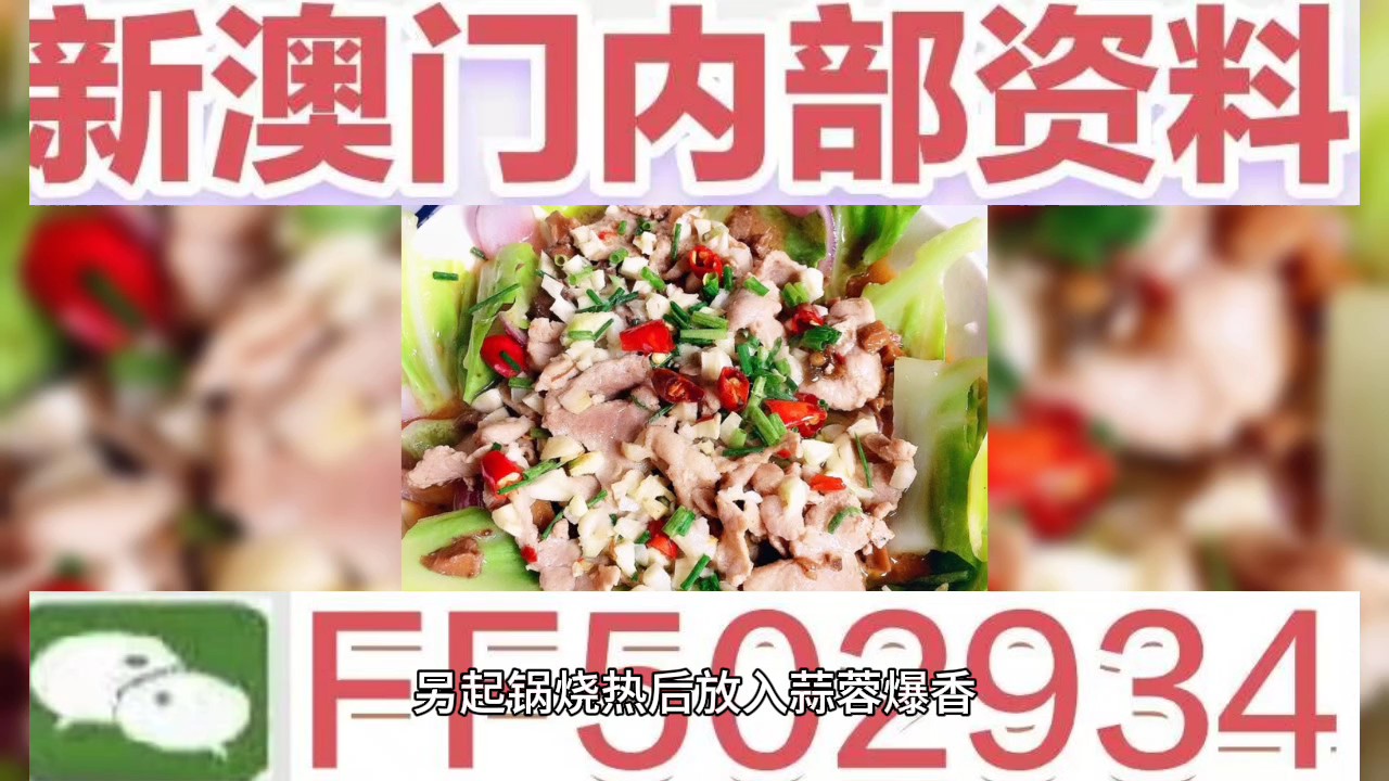 澳门六开奖结果2023年今晚开奖——深度解析与预测，澳门六开奖结果深度解析与预测，今晚开奖揭晓2023年走向