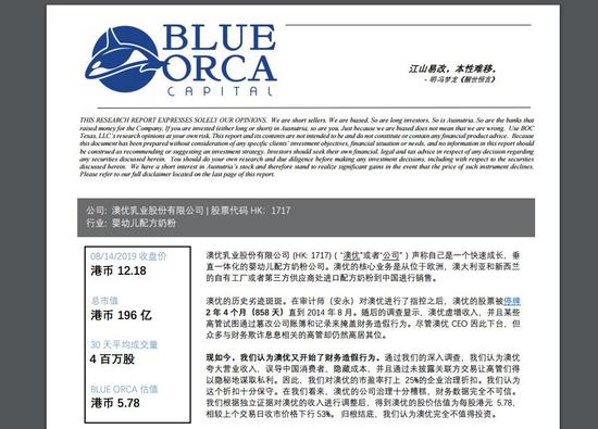 新澳门开奖记录，探索开奖数据的奥秘与策略分析，新澳门开奖记录，解密开奖数据奥秘与策略分析