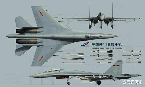 歼-11战斗机绘画教程，一步一步画出威武战机，歼-11战斗机绘画教程，绘制威武战机步骤指南