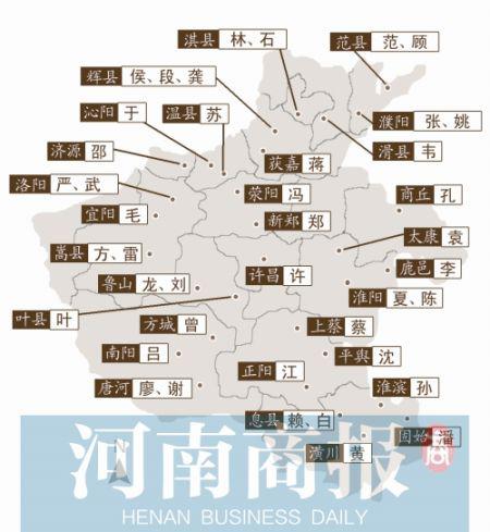 河南驻军概览，历史、现状与发展趋势，河南驻军概览，历史沿革、现状分析及未来发展趋势探索