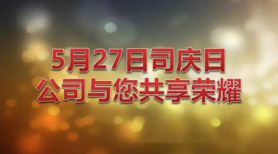 今天的日子，探索与发现的时刻，今日探索发现之旅的时刻