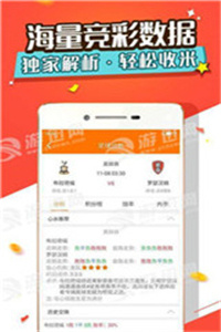 澳门最精准资料大全正版，探索澳门的文化与历史，澳门文化与历史探索，最精准资料大全正版