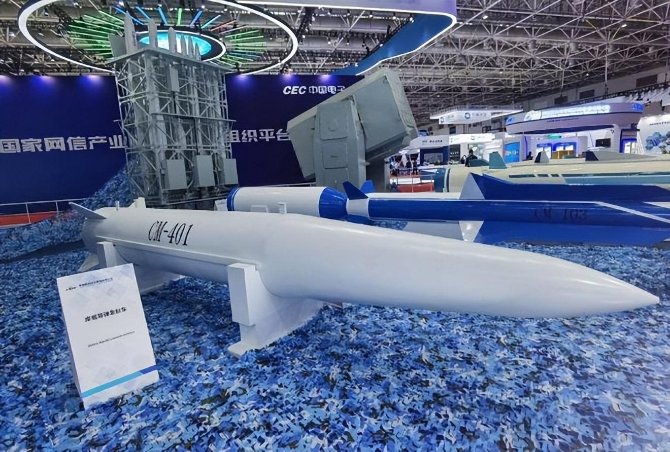 解放军公布鹰击-21导弹，揭示中国国防力量的新篇章，鹰击-21导弹亮相，揭示中国国防力量新篇章