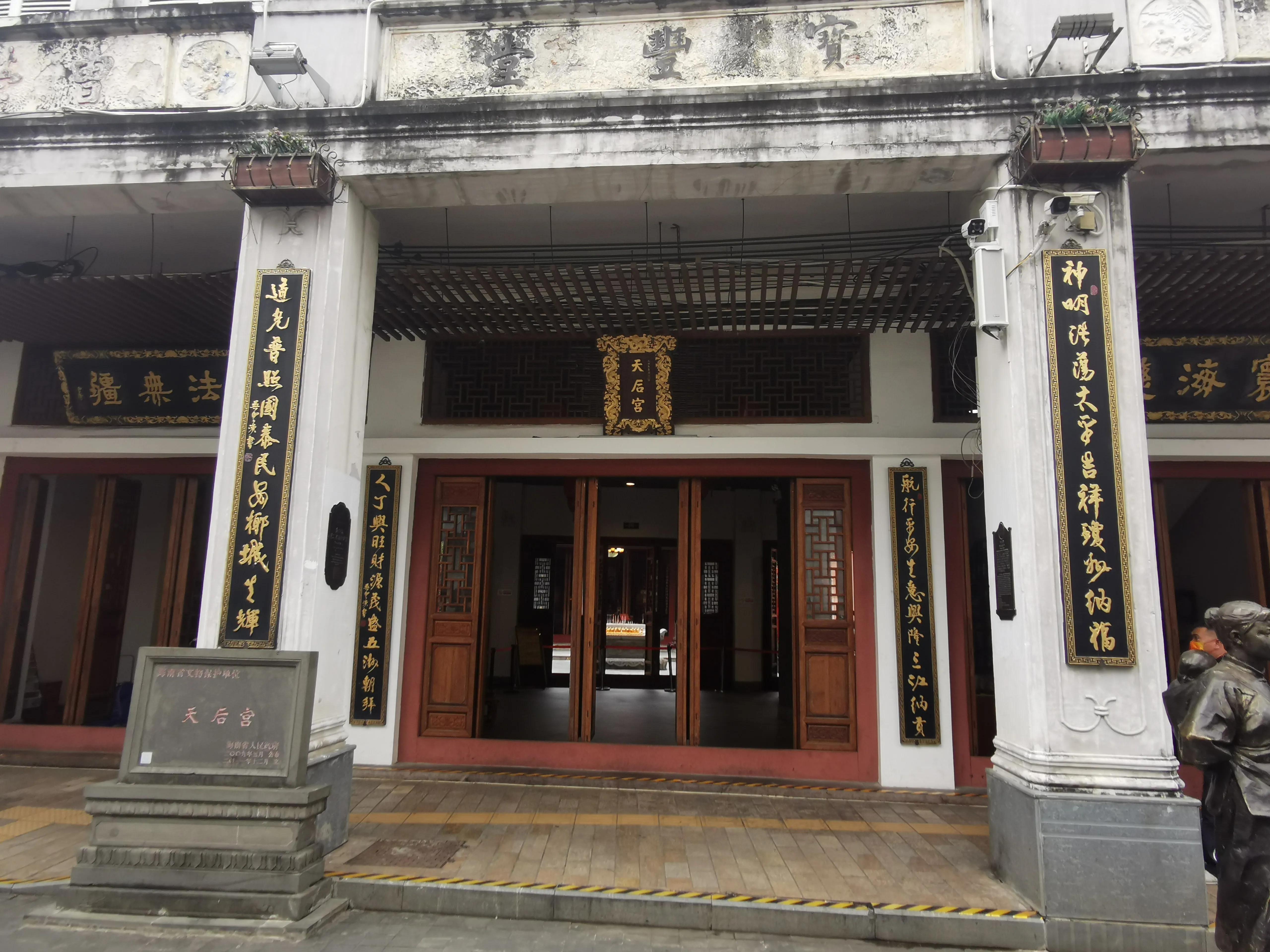 海南岛白沙门战役，历史回顾与启示，海南岛白沙门战役，历史回顾与深刻启示