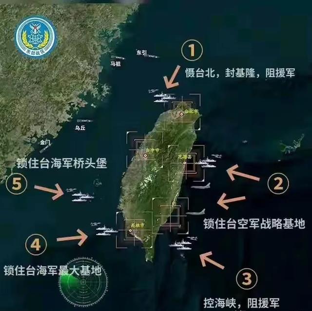 今日台湾军情全面解析，台湾今日军情全面解析
