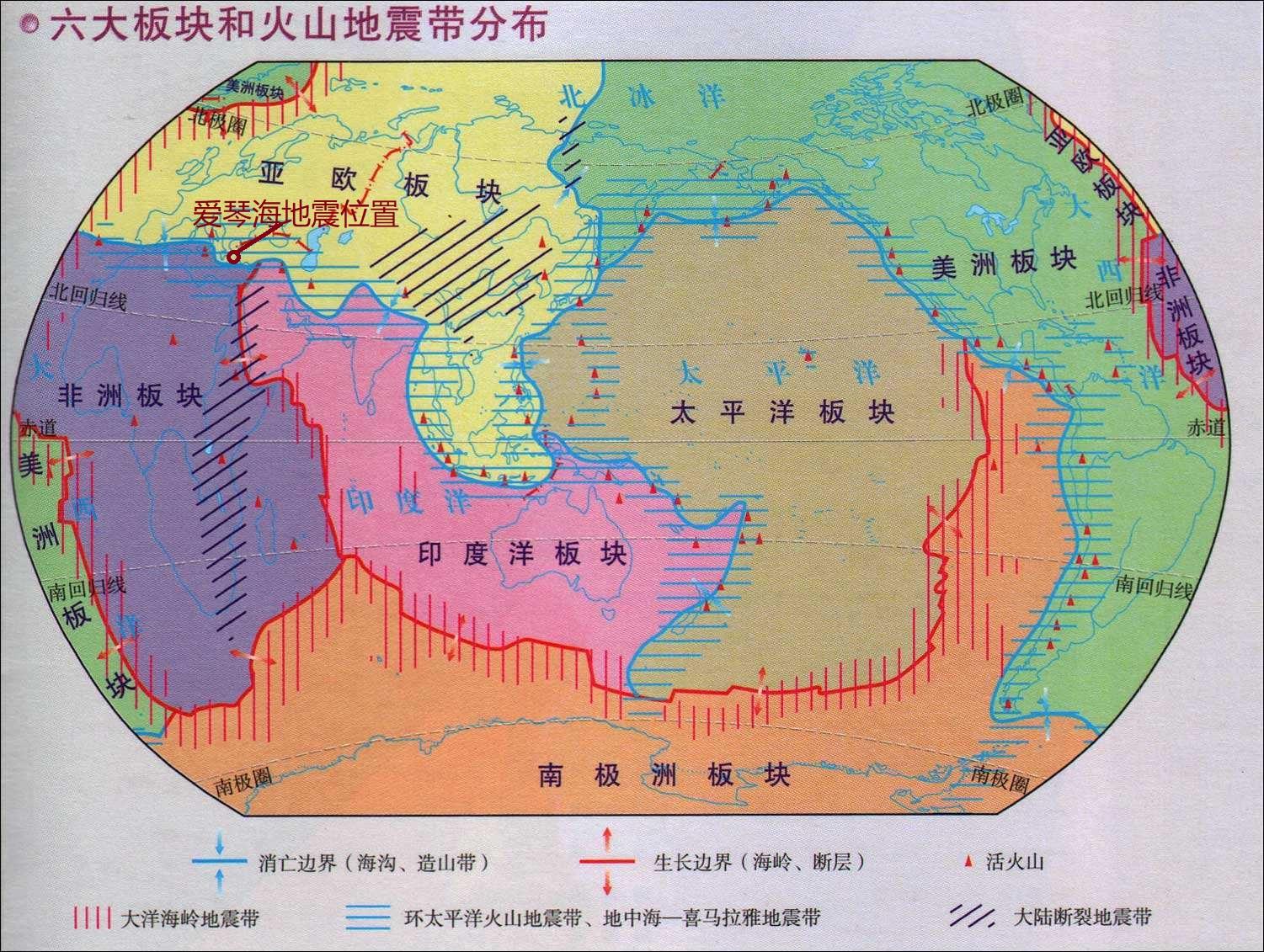 土耳其地震最新消息，全方位解读与深度分析，土耳其地震最新动态，全方位解读与深度剖析