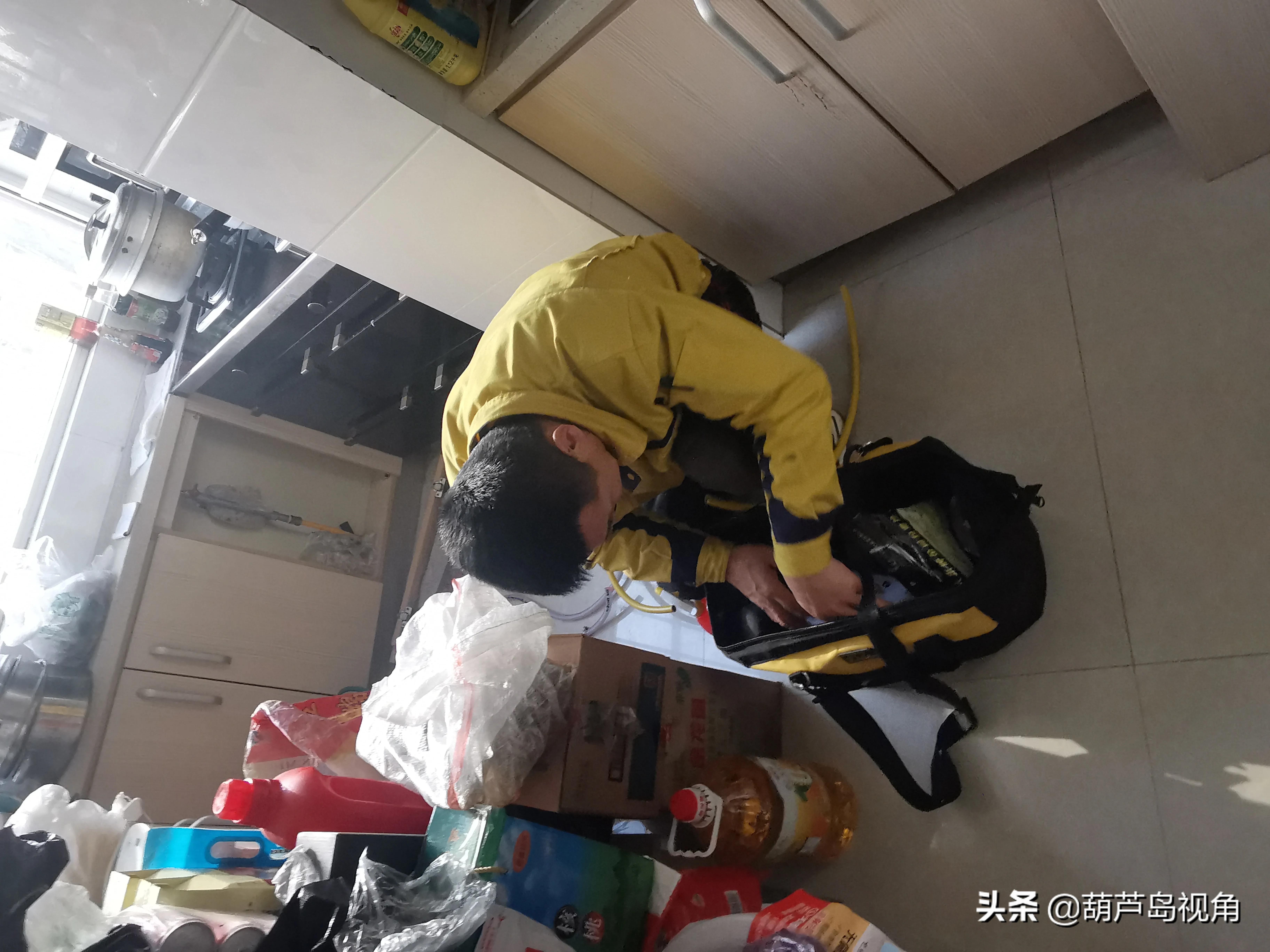 新奥最精准免费大全，全方位指南与秘籍，新奥最精准免费大全，全方位指南与秘籍总览