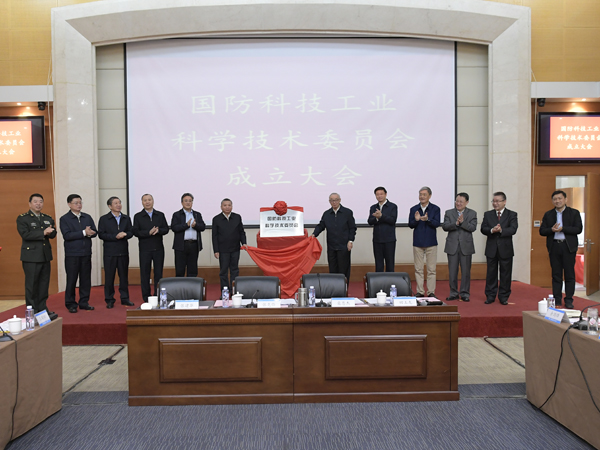国防科工局科质司，职责与重要性解析，国防科工局科质司的职责与重要性探讨