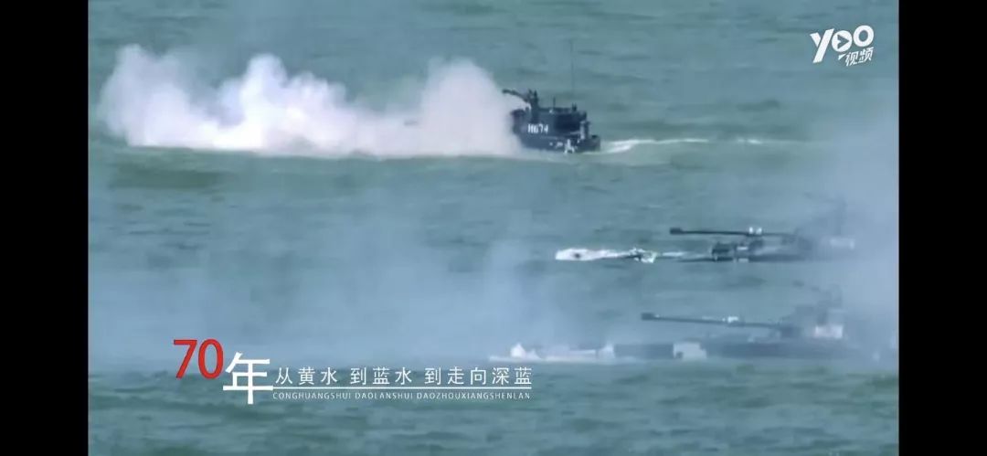 海军70周年庆典视频完整版，回顾辉煌历程，展望伟大未来，海军70周年庆典回顾与展望，辉煌历程与伟大未来视频完整版