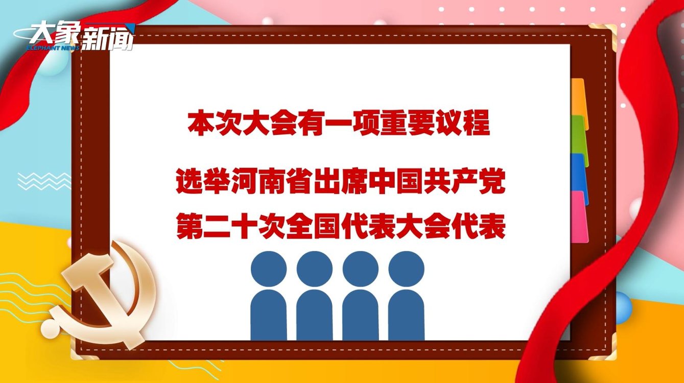 解析探索