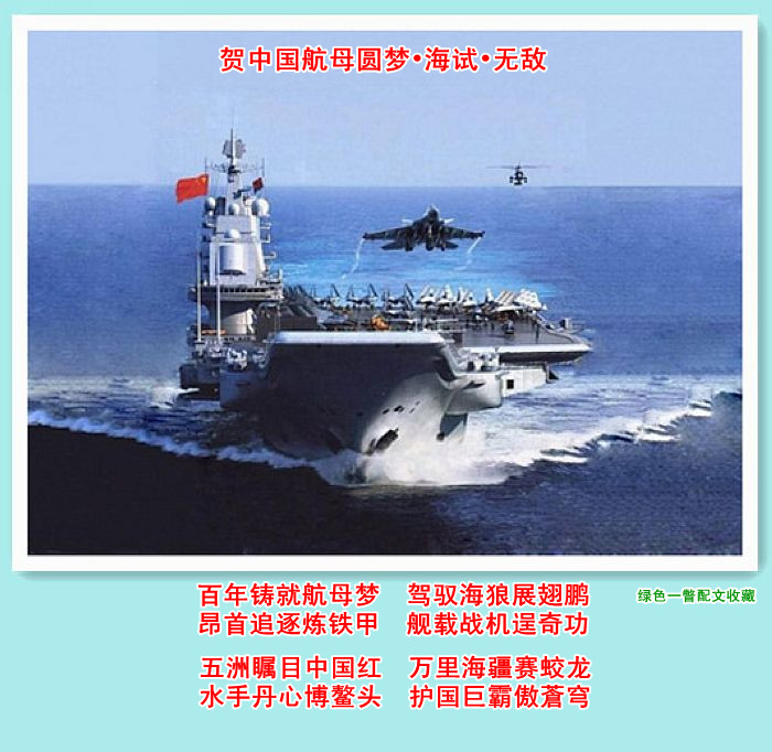 太空探索新里程碑