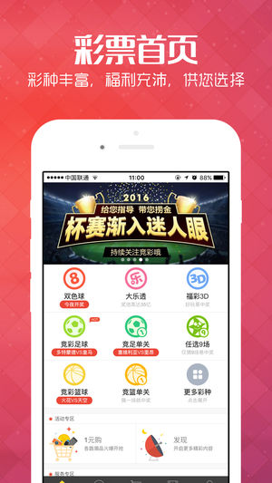 新澳彩资料免费长期公开五十期，深度解析与SEO优化策略，新澳彩资料免费公开五十期深度解析与SEO优化策略全攻略