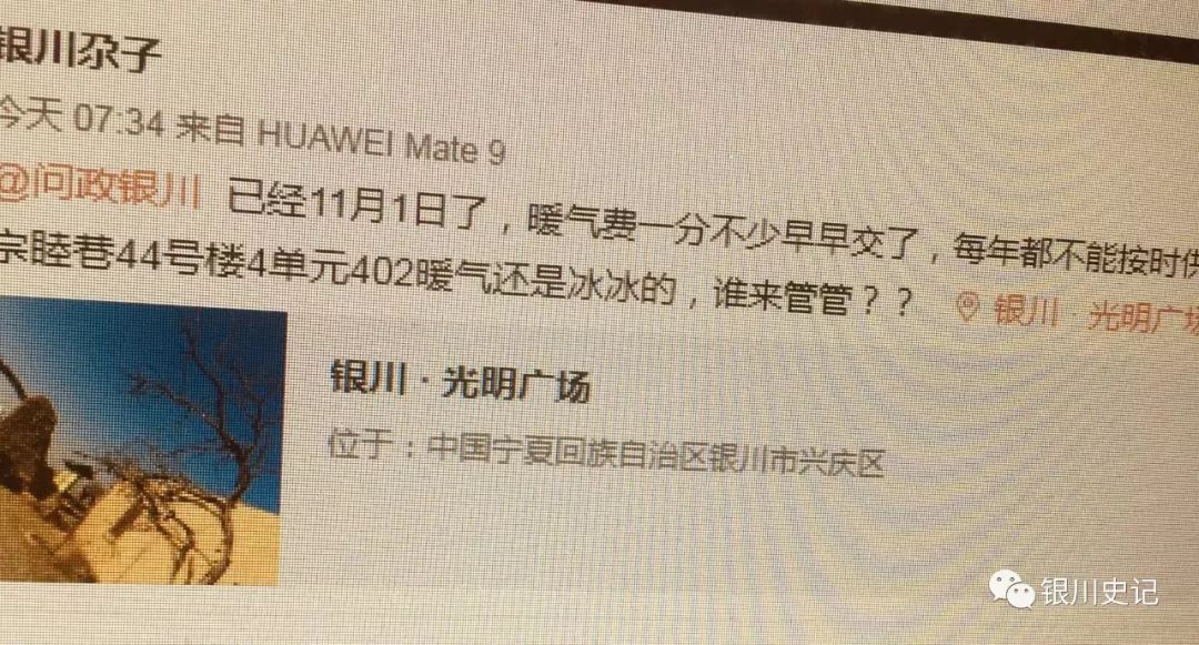 最新资讯速递