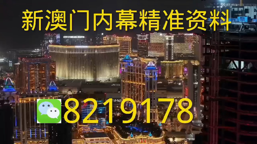 澳门今晚必开一肖一特，揭秘生肖彩票的奥秘与策略，澳门彩票生肖奥秘揭秘，今晚必开一肖一特策略探讨