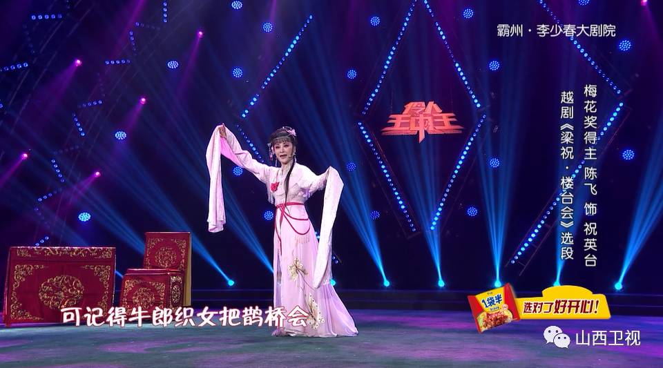 彩票预测 第2页