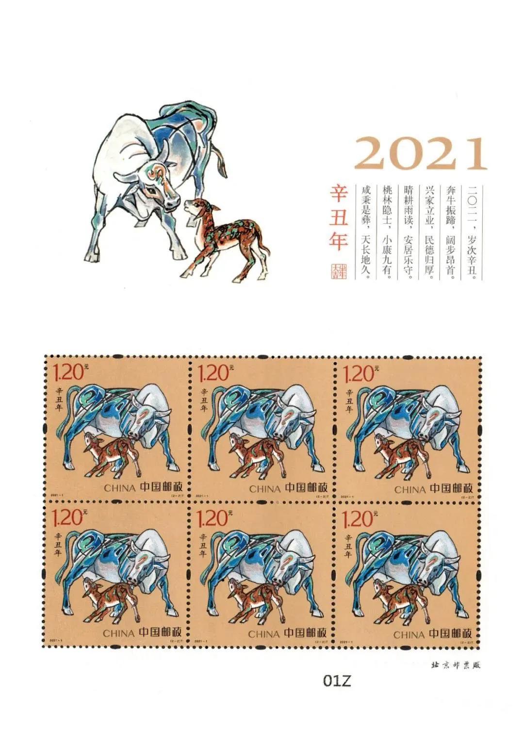 中国人民武装警察部队特种警察学院2021年录取分数线详解，中国人民武装警察部队特种警察学院2021年录取分数线解析