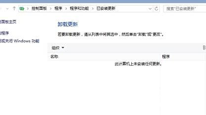 新澳历史记录查询结果，深度探索与解析，新澳历史记录深度探索与解析结果揭秘