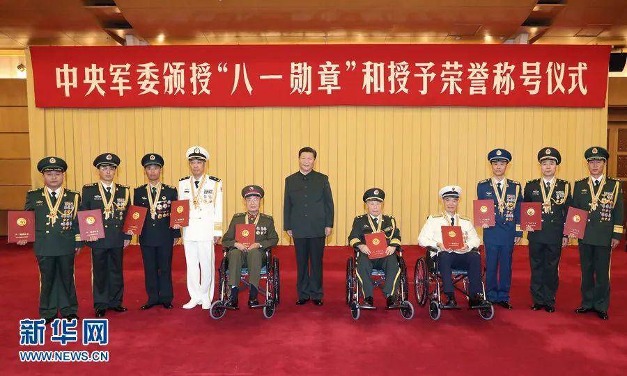 2020年八一勋章获得者名单——荣誉背后的英雄故事，八一勋章获得者名单揭晓，荣誉背后的英雄传奇