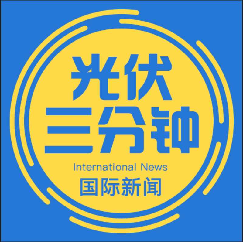 三月12日最新国际新闻概览，三月12日国际新闻概览