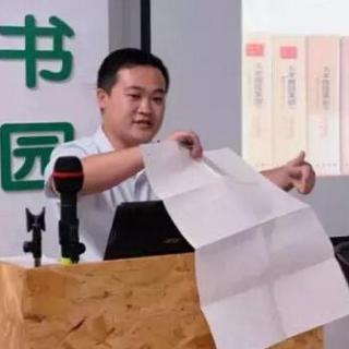 王鼎杰，一位引领时代的杰出人物，王鼎杰，时代引领者的杰出风采