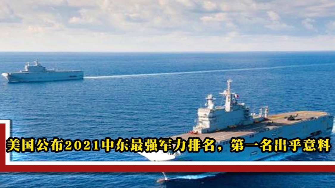 关于2021年武力统一的探讨与理解，2021年武力统一探讨与理解，深度解析与观点碰撞