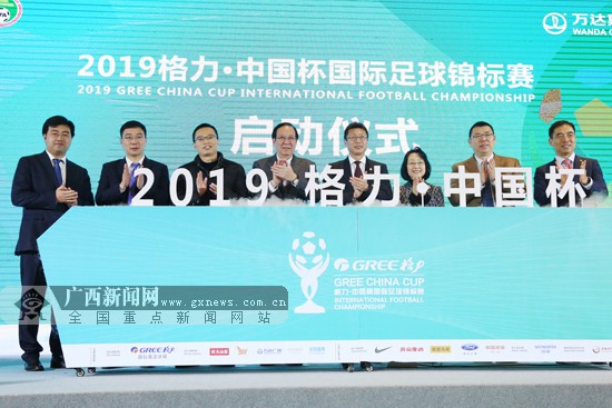 国际时事新闻概览