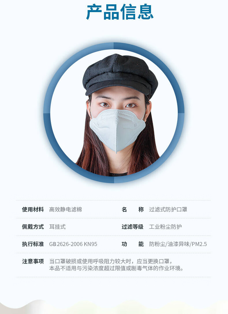 下载指南