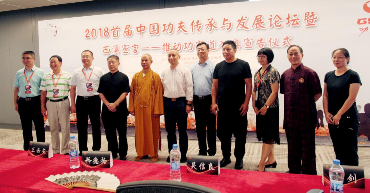 王中王一肖在中特论坛的影响力探讨，王中王一肖在中特论坛的影响力深度探讨