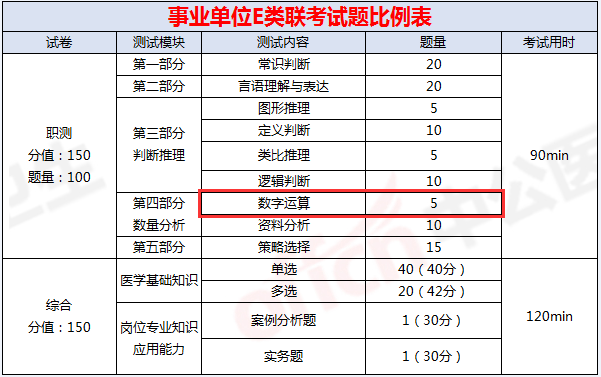澳门一码一特一中准选今晚，探索澳门的魅力与特色，澳门魅力之夜，一码一特一中准选，探索独特魅力与特色