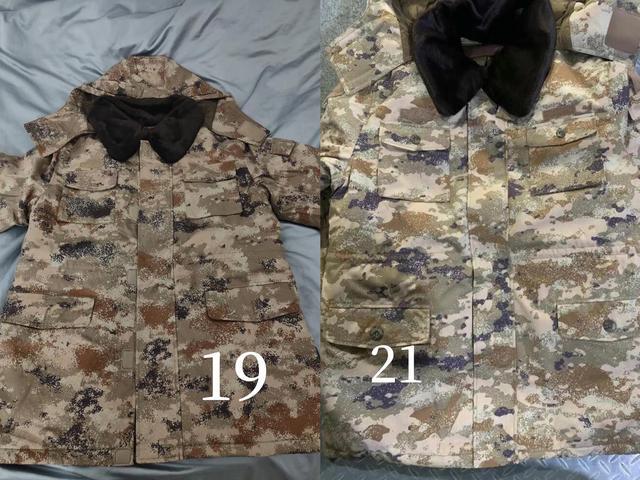 星空迷彩服的颜色组合与种类，深入了解其多彩魅力，星空迷彩服的颜色魅力，深入解析其组合与种类多样性