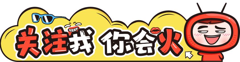 分析与展望
