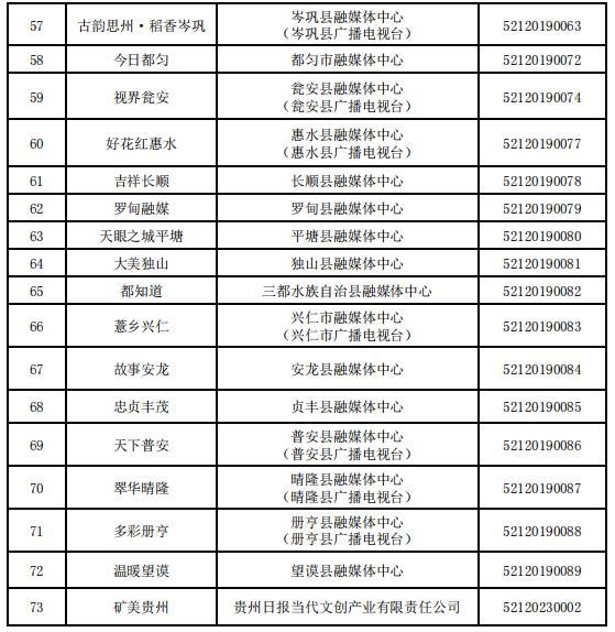 时事新闻最新消息2023年9月，全球热点事件一网打尽，全球热点事件一网打尽，最新时事新闻回顾，2023年9月更新