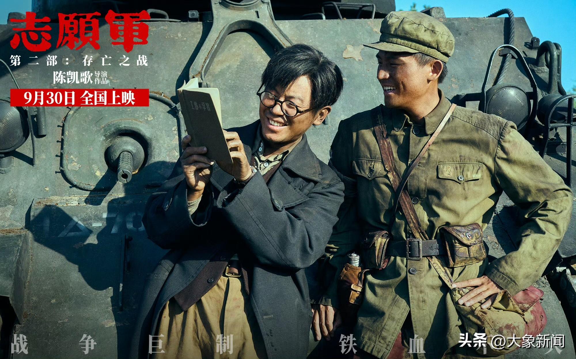 中国人民志愿军服装，历史、特点与现代价值，中国人民志愿军服装，历史特点与现代价值探究