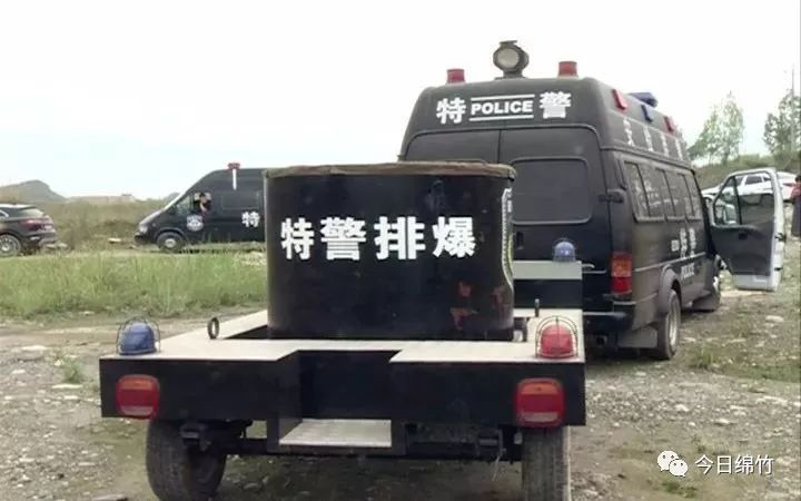 差异解析