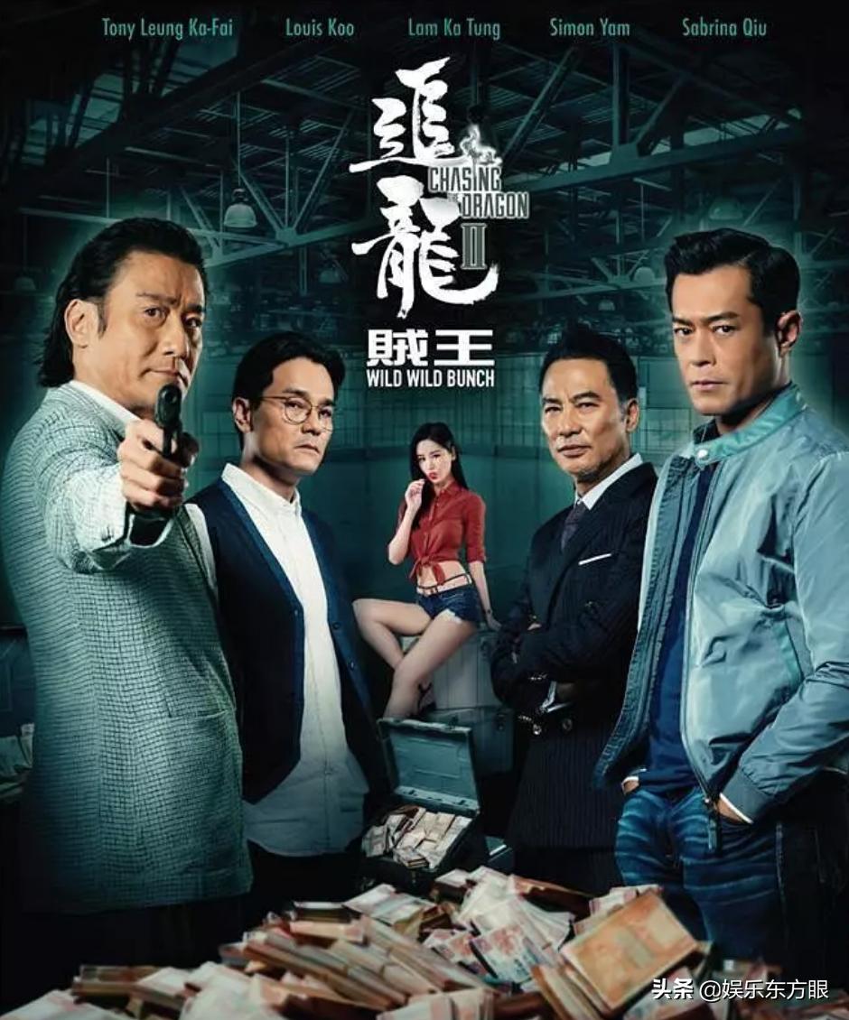 澳门最准的四不像资料游戏——揭秘与探索，澳门最准四不像资料游戏揭秘，探索真相与奥秘