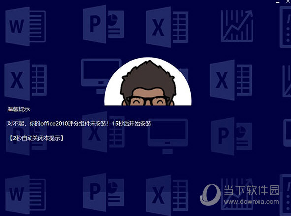 新澳2023今晚开奖结果揭晓，期待与惊喜的交汇之夜，新澳2023今晚开奖结果揭晓，期待与惊喜的交汇之夜揭晓盛况