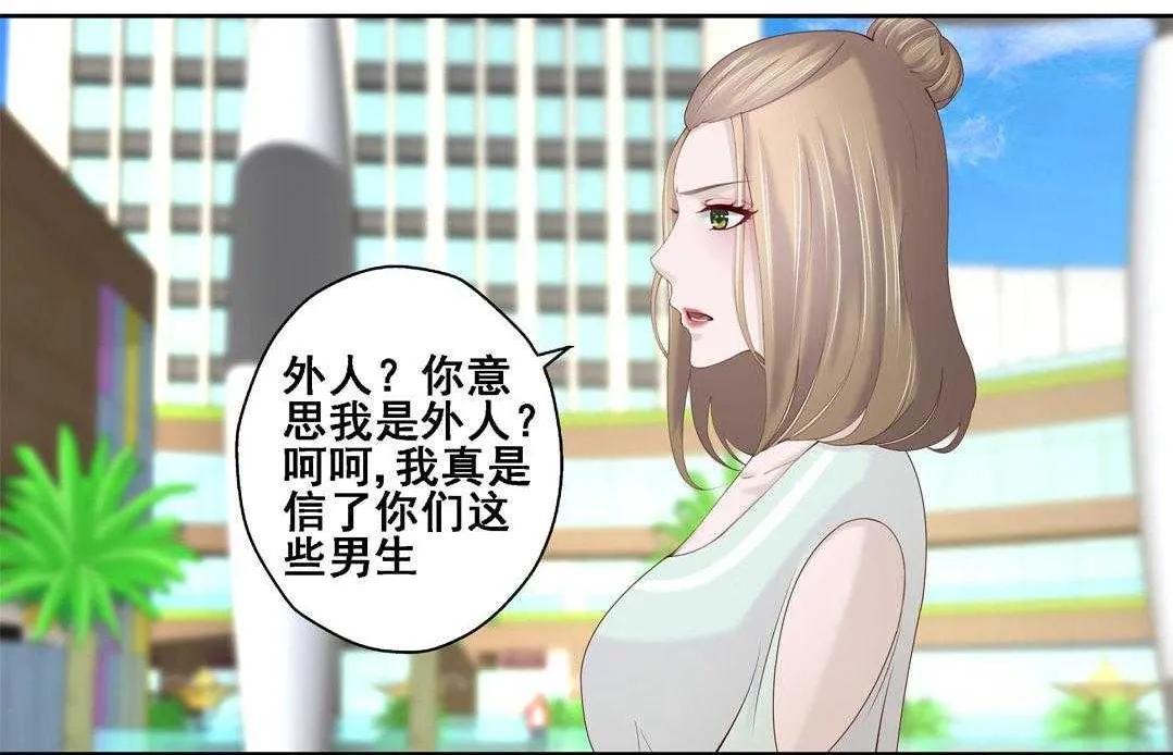 十四师人事变动的深度解析，十四师人事变动的深度解读