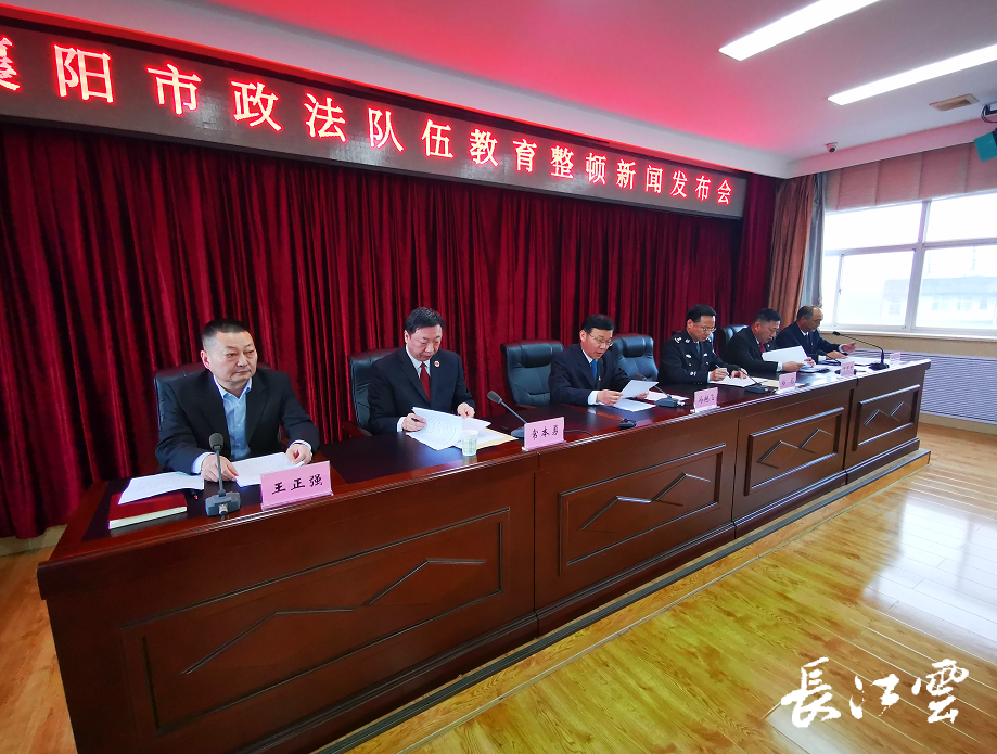 襄阳今天重大新闻，襄阳今日重大新闻速递