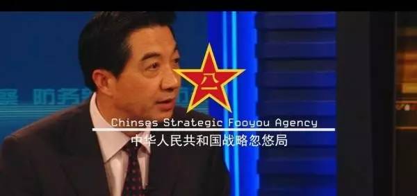深度探索军事领域