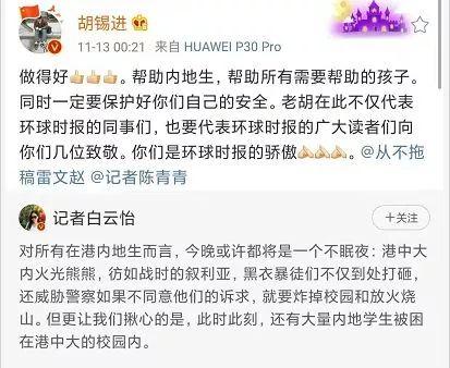 或者更简洁的版本