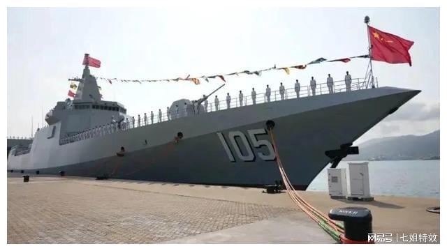 揭秘中国海军的骄傲——108舰，是什么舰艇？，揭秘中国海军的骄傲，揭秘神秘的中国海军第108舰究竟是何舰艇？