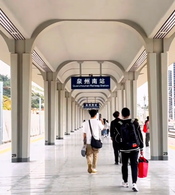 泉州南站与泉州站，交通枢纽的解读与SEO优化策略，泉州南站与泉州站，交通枢纽解读及SEO优化策略指南