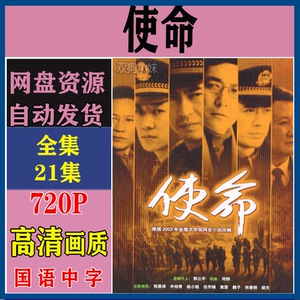 深度解析与体验分享