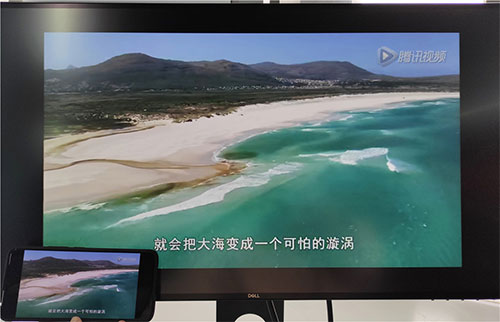 长津湖免费观看完整版高清可投屏——重温历史，致敬英雄，长津湖免费高清观看，重温历史，致敬英雄之巅