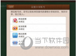 澳门六开奖结果资料最新，全面解读与深度分析，澳门六开奖结果最新资料解读与分析